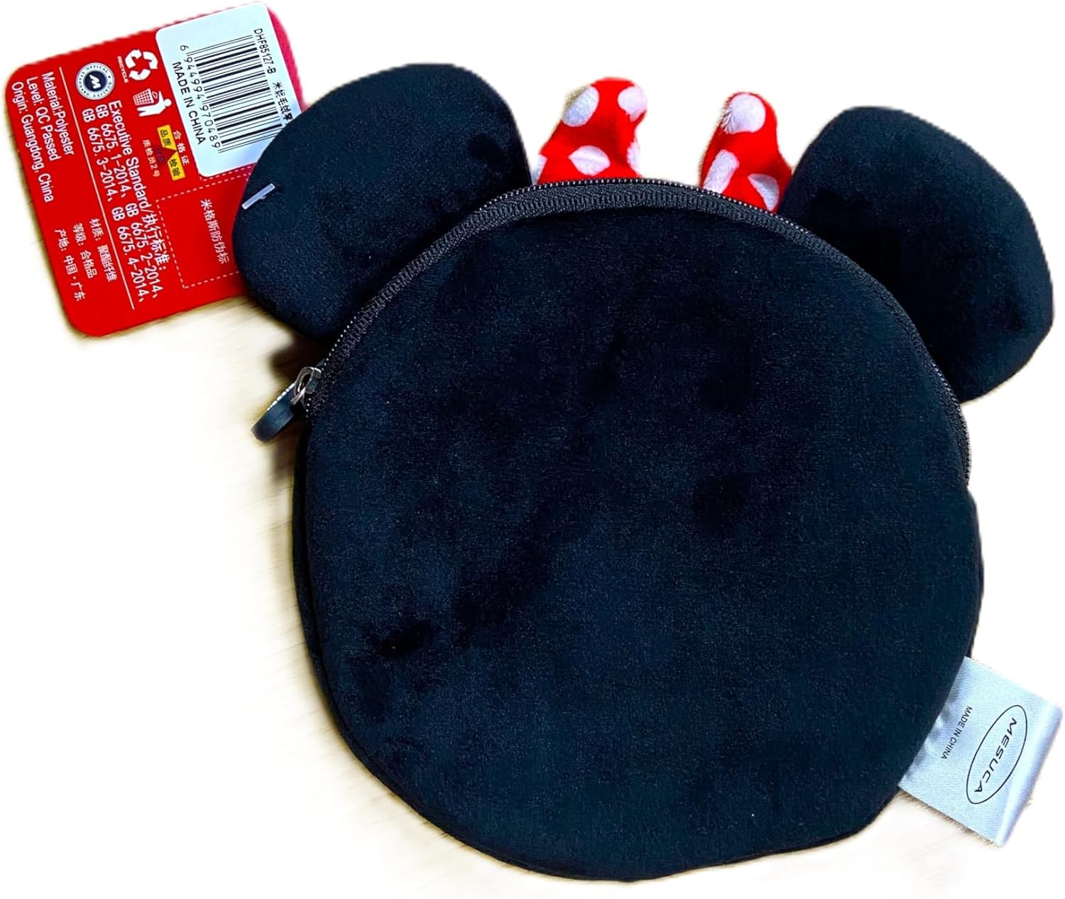 ديزني محفظة قطيفة ميني ماوس تقمص الأدوار Disney