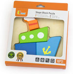 فيجا لعبة بزل القارب العاب البزل VIGA