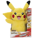 بوكيمون دمية شخصية بيكاتشو قطنية الالعاب القطنية Pokemon