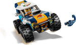 ليجو مكعبات بناء سيارة ديزيرت رالي ريس مكعبات التركيب LEGO