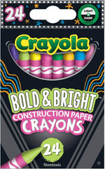 كرايولا اقلام تلوين ورقية للبناء 24 قطعة رسم و تلوين Crayola