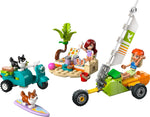 ليجو 42641 فريندز مغامرة ركوب الأمواج مكعبات التركيب LEGO