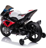 راي فن دراجة نارية بي ام دبليو سيارة كهربائية Ray Fun