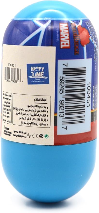 سكوديل سبايدر مان قلم ووبلير رسم و تلوين Skoodle