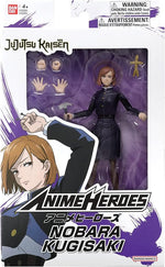 أبطال انمي جوجوتسو كايسن 17 سم الوان متنوعه شخصيات كرتونية Anime Heros