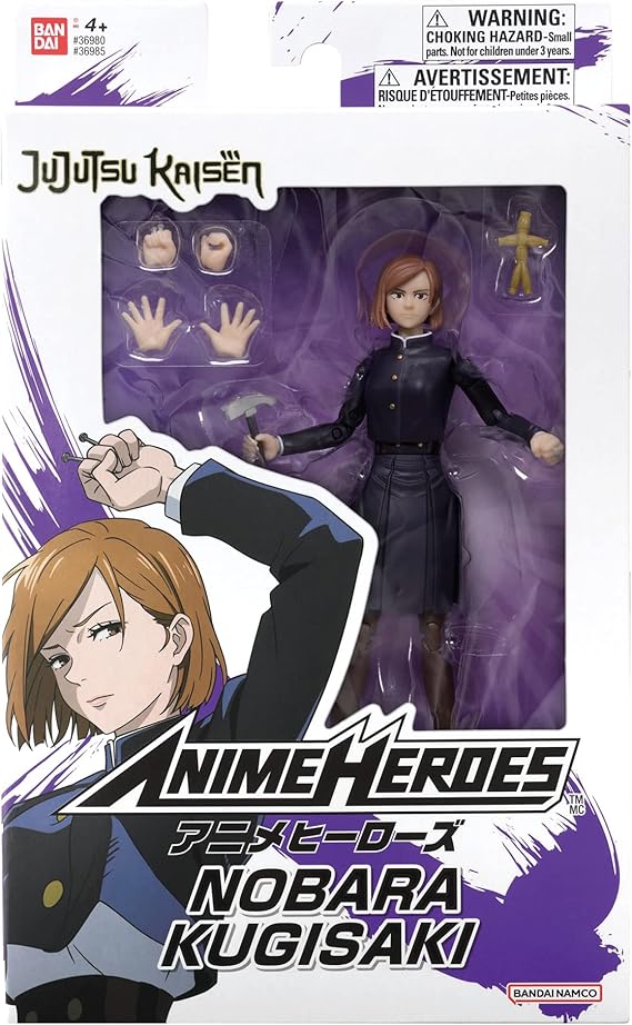 أبطال انمي جوجوتسو كايسن 17 سم الوان متنوعه شخصيات كرتونية Anime Heros