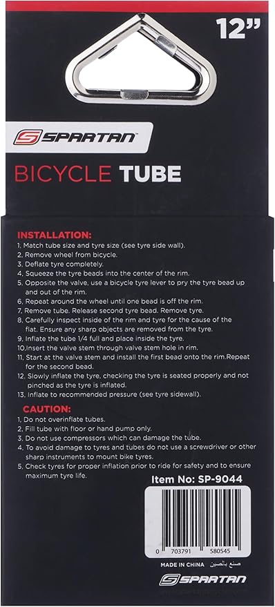 سبارتان أنبوب دراجة مقاس 12 بوصة اكسسوارات الدراجة SPARTAN