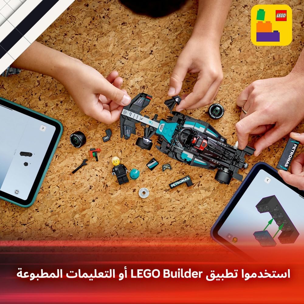 ليجو 77242 سبيد سيارة سباق مرسيدس مكعبات التركيب LEGO