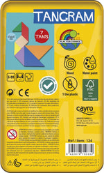 كايرو لعبة تانغرام العاب لوحية Cayro