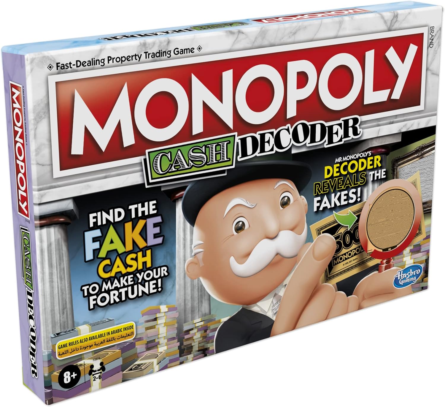لعبة مونوبولي النقد المزيف العاب لوحية Monopoly