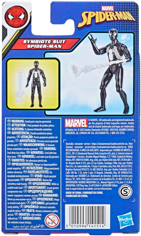 مارفل مجسم سبايدرمان شخصيات كرتونية Marvel