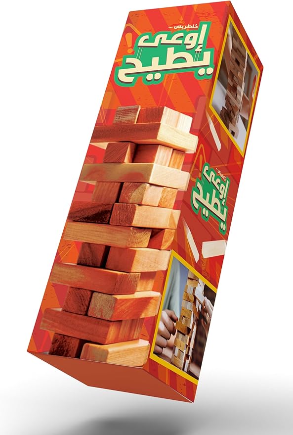 نيلكو لعبة أوعى يطيح العاب لوحية Nilco