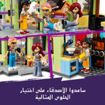 ليجو 42618 فريندز هارت ليك سيتي كافيه مكعبات التركيب LEGO