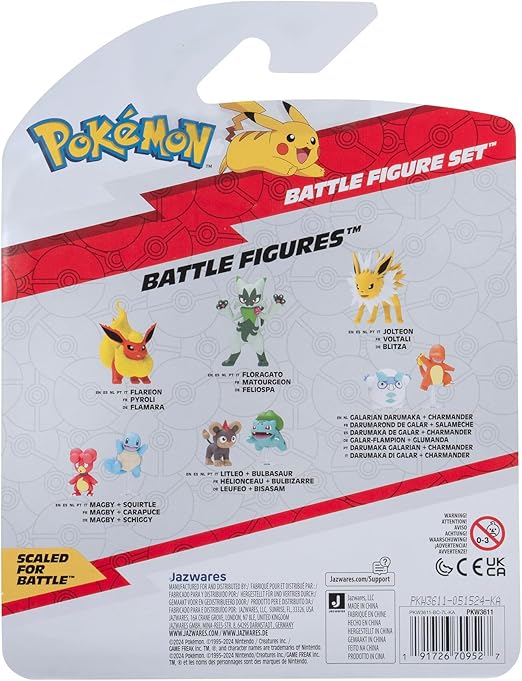 بوكيمون بيكاتشو وجيلاتيني وفلامارا شخصيات كرتونية Pokemon