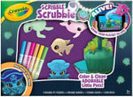 كرايولا لعبة سكرابي جلو لاجون للحيوانات الاليفة Crayola