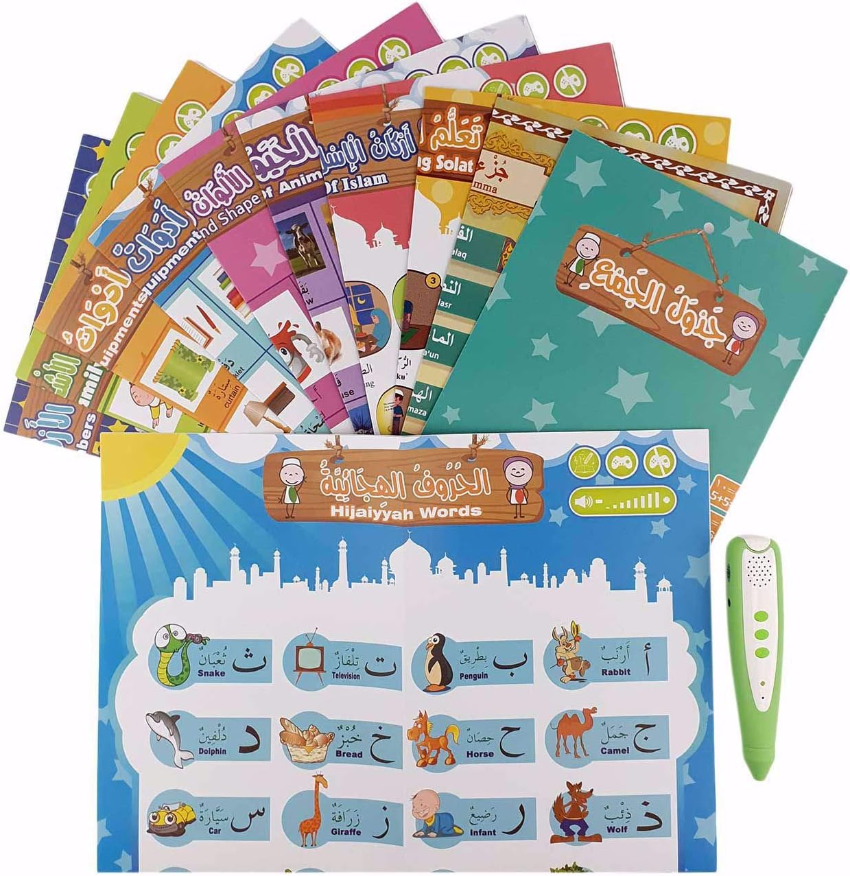 سندس سلسلة الكتب التعليمة للاطفال بالقلم الناطق 20 كتاب واكثر العاب تعليمية Sundus