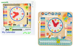 توكي توي لعبة التقويم ماي كاليندر تعليمي تفاعلي Tooky Toy