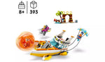 ليجو سونيك لعبة قارب مغامرة سونيك مكعبات التركيب LEGO
