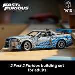 ليجو 42210 تكنيك سيارة نيسان سكايلاين جي تي-آر مكعبات التركيب LEGO
