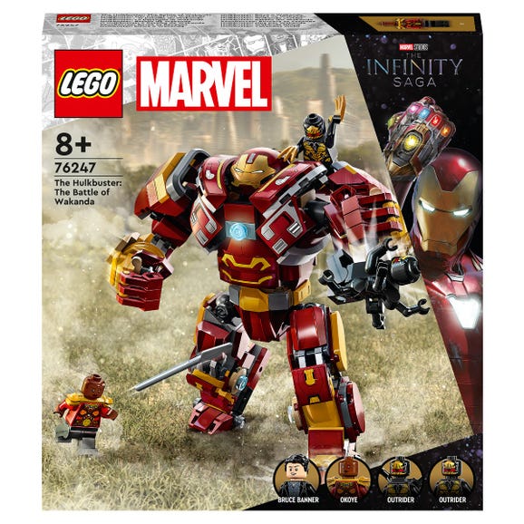 ليجو مكعبات بناء هالك باستر مكعبات التركيب LEGO