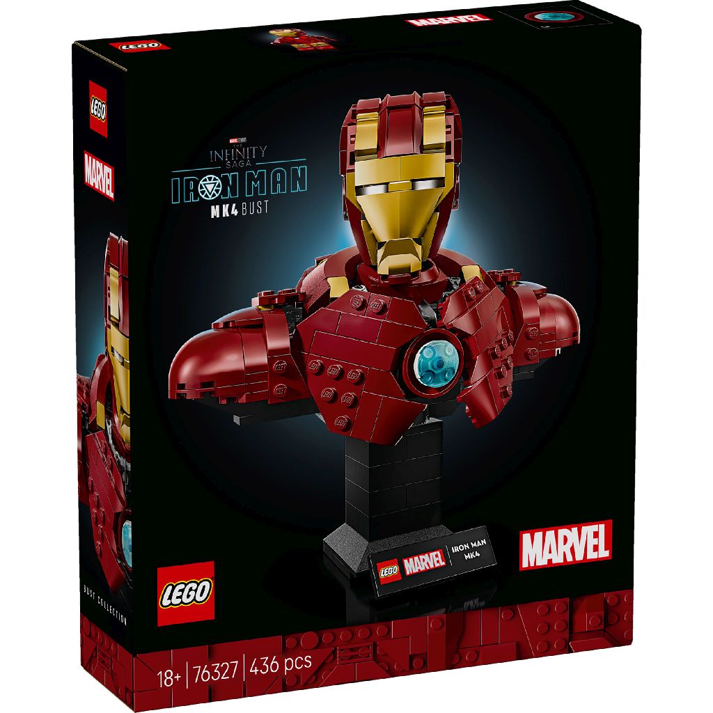 ليجو 76327 مارفل ايرون مان مكعبات التركيب LEGO