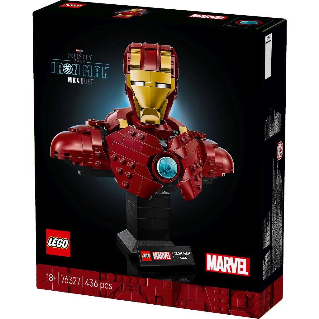 ليجو 76327 مارفل ايرون مان مكعبات التركيب LEGO