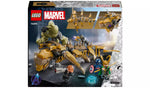 ليجو مارفل المنتقمون مقابل لعب ليفياثان مكعبات التركيب LEGO