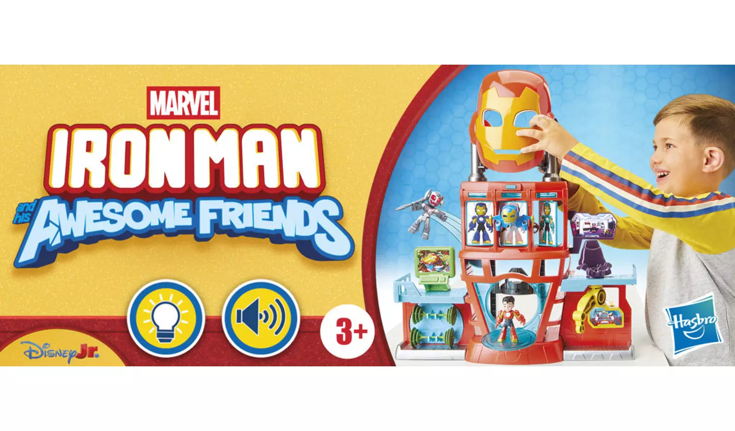مارفل غرف لعب ايرون مان شخصيات كرتونية Marvel
