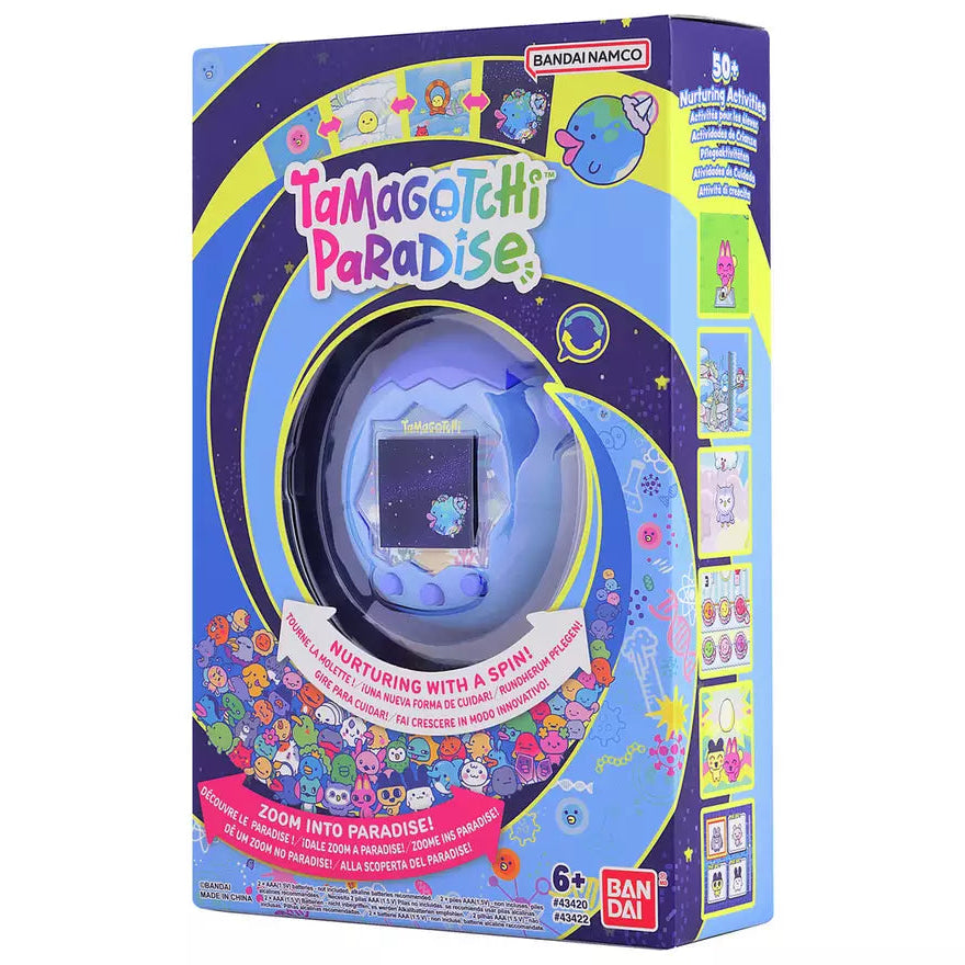 تاماجوتشي حيوان أليف إلكتروني زرقاء ألعاب الكترونية Tamagotchi