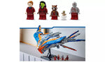 ليجو مارفل لعبة مكعبات بناء حراس المجرة سفينة الفضاء ذا جالكسي مكعبات التركيب LEGO