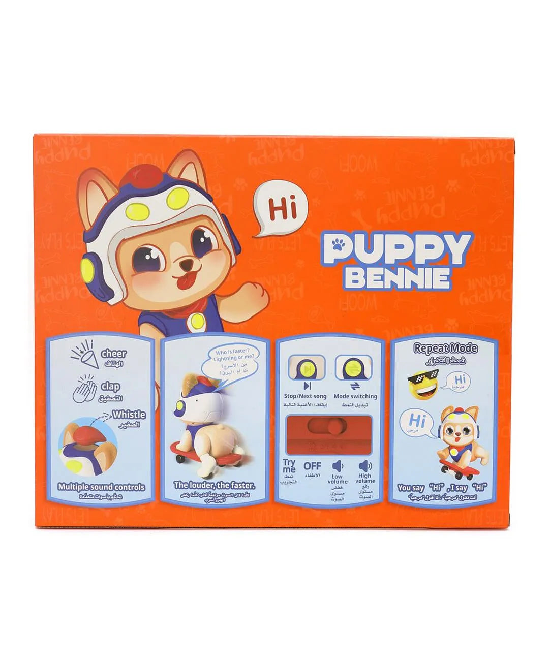 فيفيدا لعبة الجرو التفاعلي والمرح مجسمات الحيوانات LOCAL