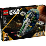 ليجو 75433 ستار وورز مركبة فضاء جانغو فيت مكعبات التركيب LEGO