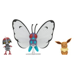 بوكيمون شخصية جلاديانتري شخصيات كرتونية Pokemon