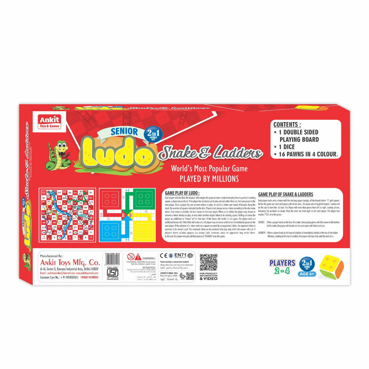 انكيت تويز ألعاب لوحية لعبة لودو 2 في 1 مع لعبة السلم والثعبان العاب لوحية Ankit toys