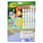 كرايولا كتاب تلوين بوكيمون رسم و تلوين Crayola