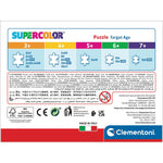 كلمنتوني بازل ديزني فروزن 104 قطعة العاب البزل Disney