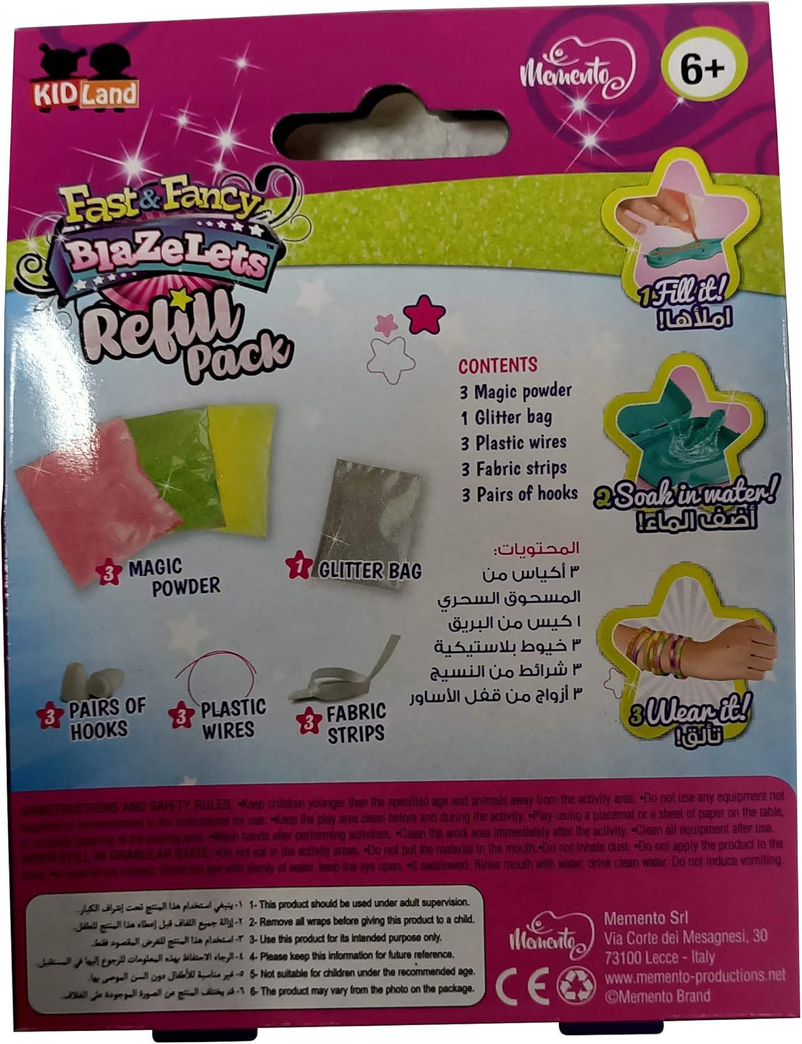 بلايز بودرة سحرية قابلة لاعادة التعبئة للاساور الخرز والاكسسوارات BLAZE