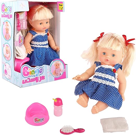 بينجو دمية بيبي مع اكسسوارات دمى المواليد Bingo