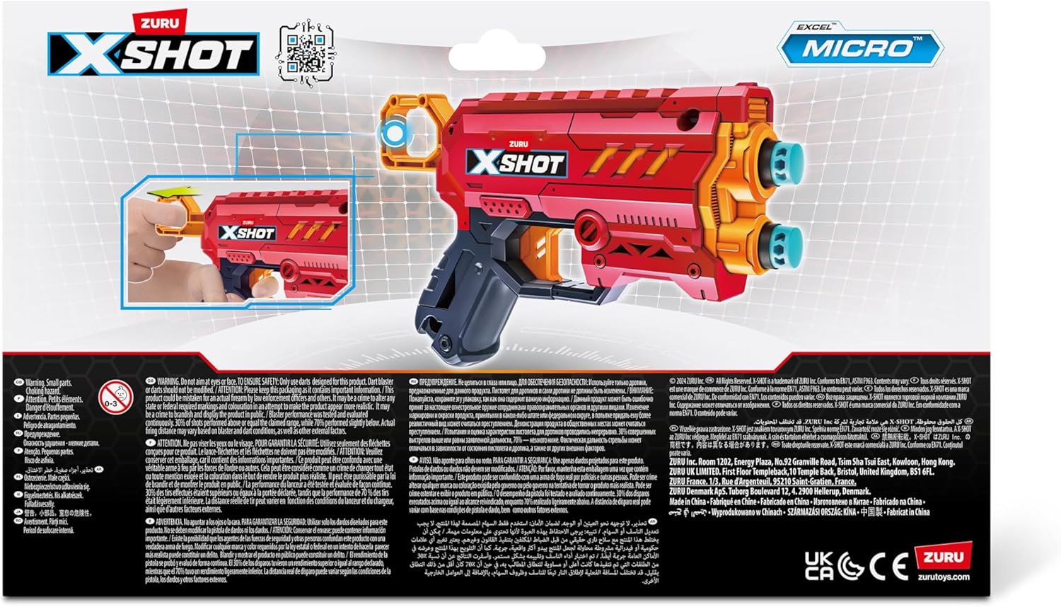 اكس شوت مسدس سهام اكسل مايكرو 2.0 مسدسات مطاطية Zuru