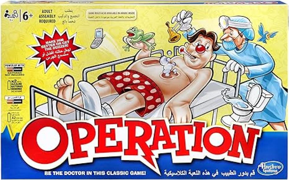 لعبة العملية الكلاسيكية العاب لوحية HASBRO