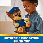 باو باترول لعبة تشيس القطية 20 سم الالعاب القطنية Paw Patrol