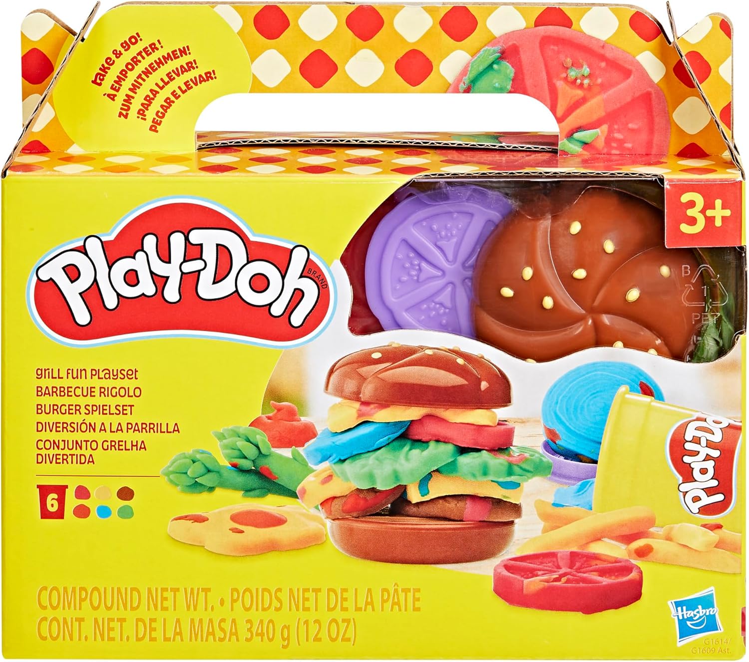 بلاي دوه صلصال ألعاب الشواء الممتعة الصلصال والمعجون Play-Doh