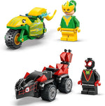 ليجو 11198 مارفل مطاردة مركبة الديناصور مكعبات التركيب LEGO