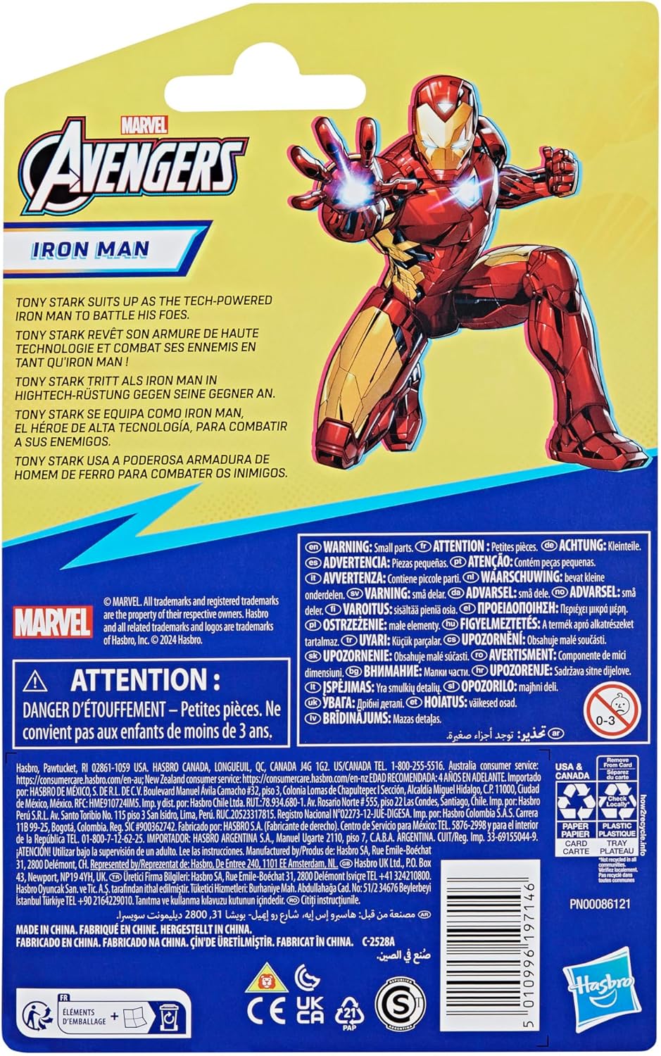 مارفل مجسم ايرون مان 10 سم مجسمات الشخصيات Marvel