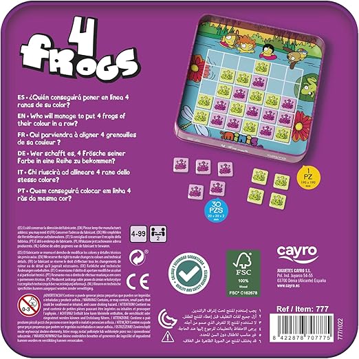 كايرو لعبة ‏ميني 4 ضفادع ماديرا‏ العاب لوحية Cayro