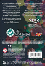 كايرو لعبة ‏رينبو بول العاب لوحية Cayro