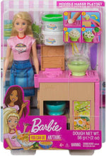 باربي دمية باربي شقراء ومحطة عمل واكسسوارات دمية مع اكسسوارات Barbie