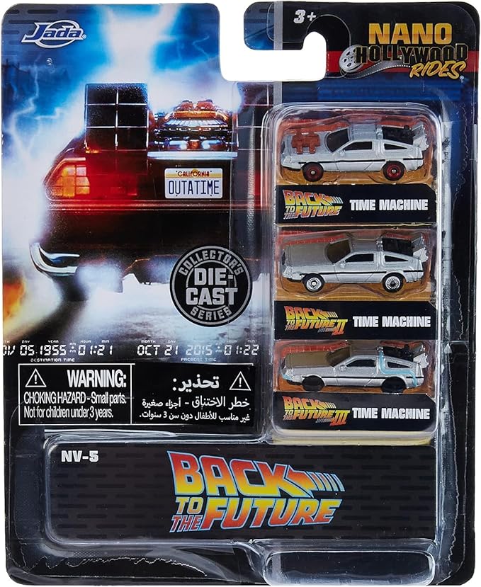 جادا مركبات هوليوود رايدز نانو 3 متنوع المركبات المتنوعه Jada