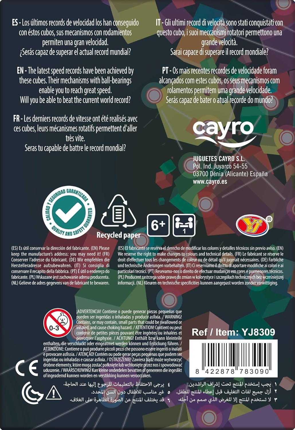 كايرو لعبة مكعب ألغاز 2 × 2 العاب لوحية Cayro