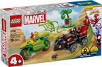 ليجو 11198 مارفل مطاردة مركبة الديناصور مكعبات التركيب LEGO